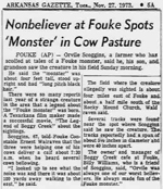 visit - Fouke Monster gallery